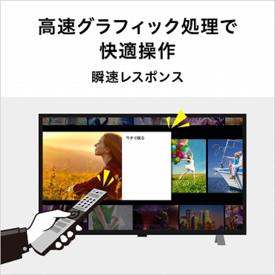 液晶テレビ REGZA(レグザ) 24V34 [24V型 /YouTube対応］