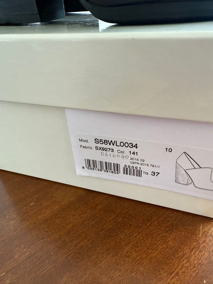 マルジェラ 37 ブーティ 黒 ブラック