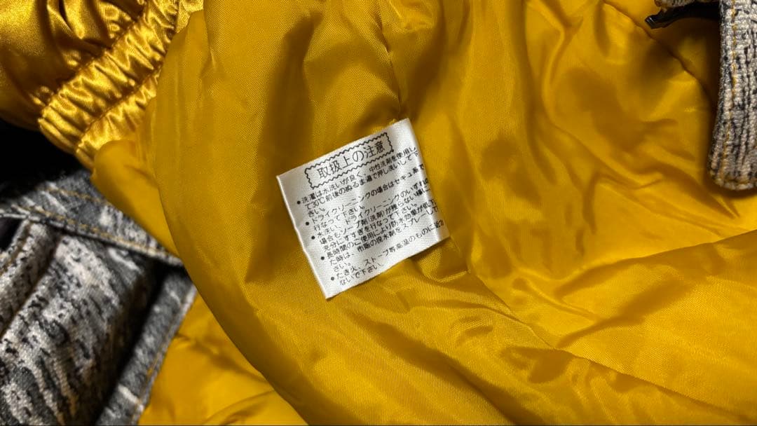 連休限定価格 mizuno ミズノ メンズ スキーウェア上下セット L