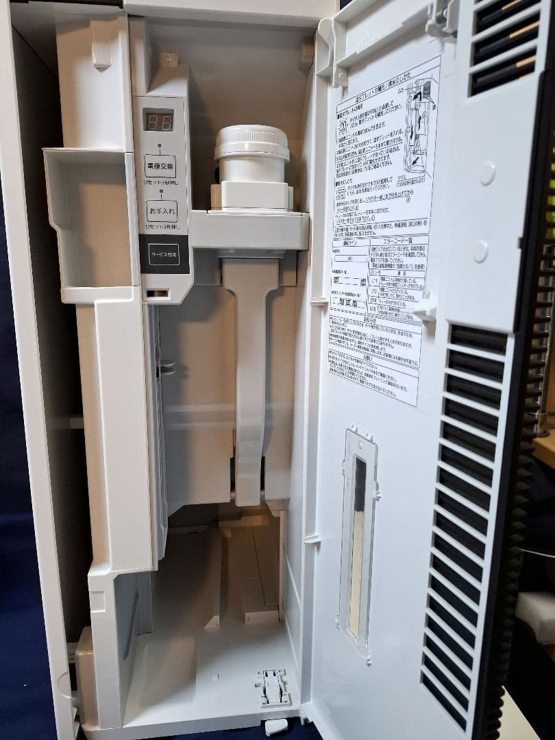 Panasonic 空間除菌脱臭機 ziaino ジアイーノ F-MV2100