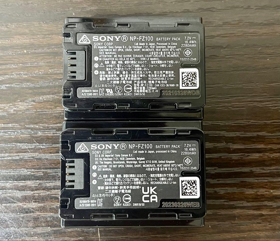 m*a様 Sony α7C ILCE-7C ミラーレスカメラ