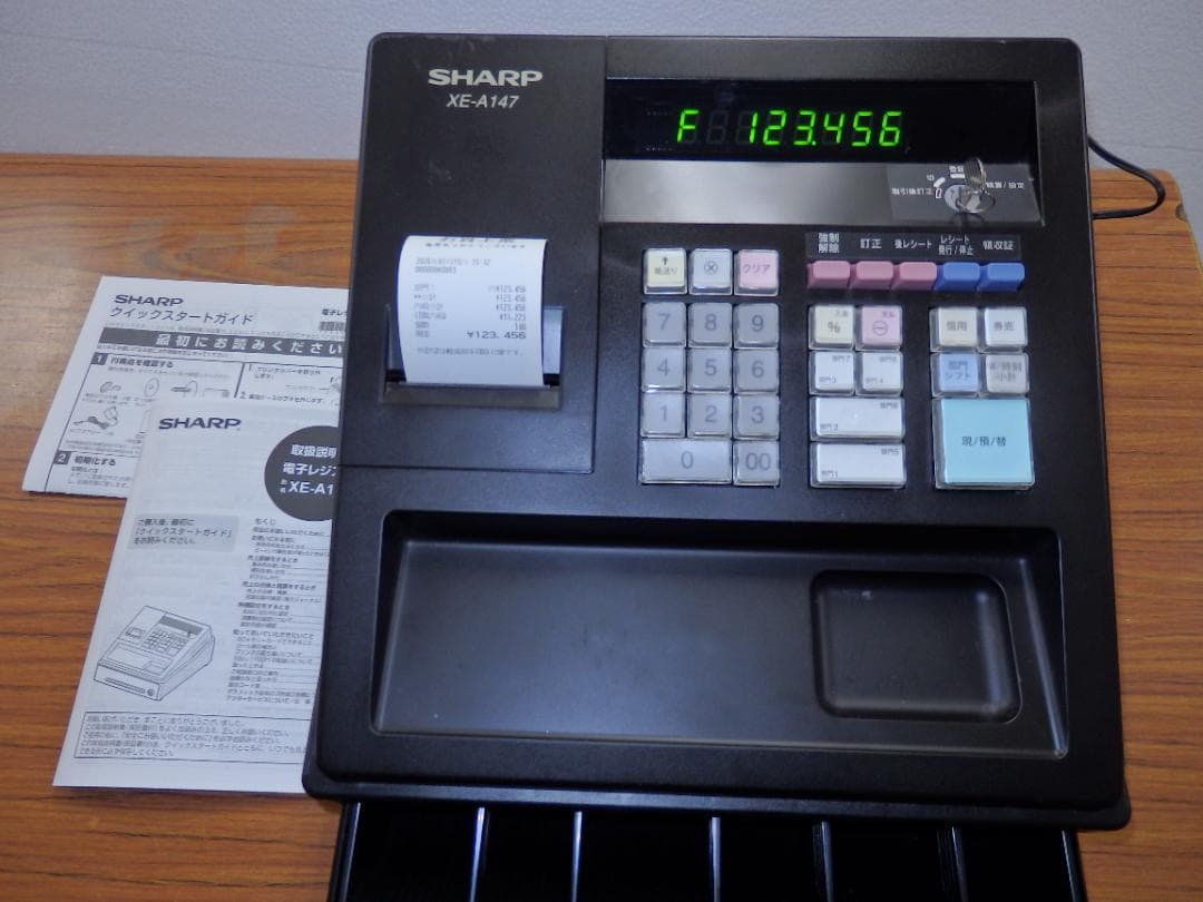 5110 人気の黒 SHARP XE-A147 インボイス レジスター