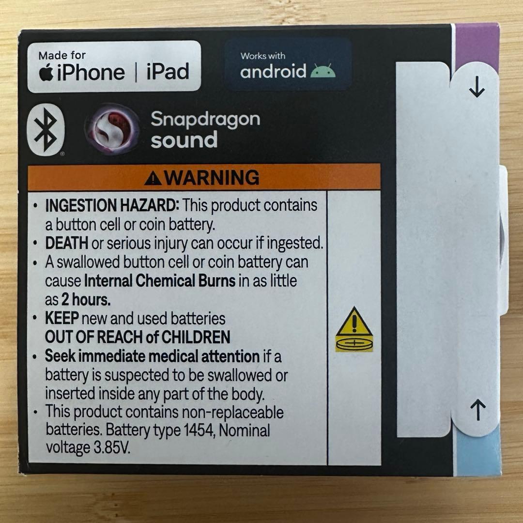 新品未使用　QuietComfort Ultra Earbuds