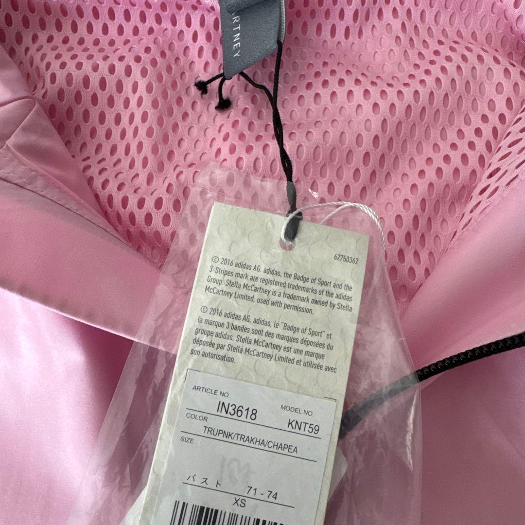 ウォーキング・ランニングウェア STELLA McCARTNEY adidas