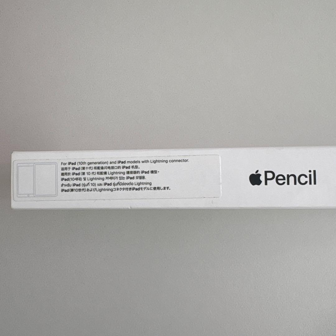 【 美品 】Apple Pencil（第1世代）MQLY3J/A A1603