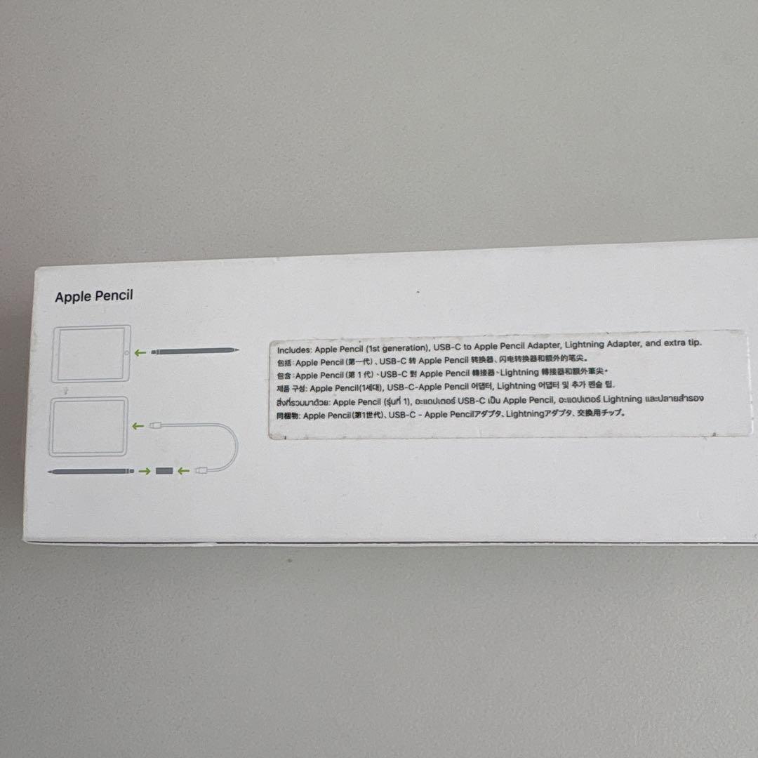 【 美品 】Apple Pencil（第1世代）MQLY3J/A A1603