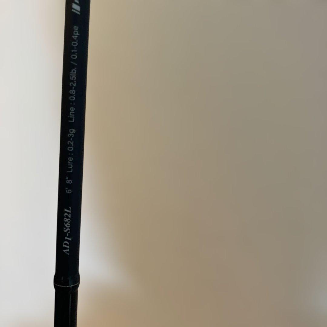 鯵道1G【メジャークラフトAD1-S682L】