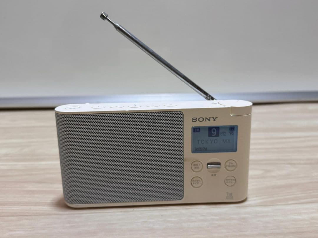 SONY ホワイト ラジオチューナー XDR-56TV