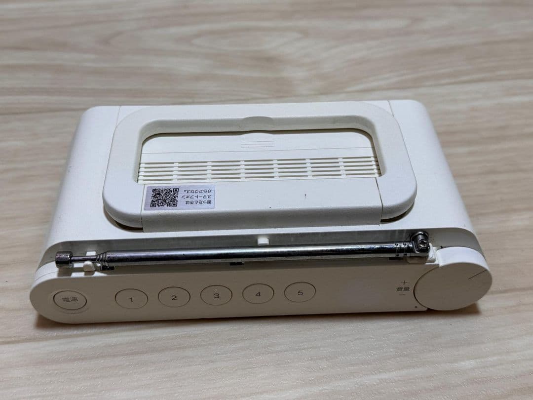 SONY ホワイト ラジオチューナー XDR-56TV