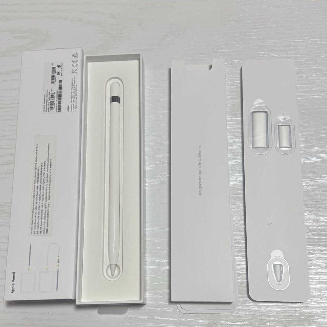 アップルペンシル第1世代 未使用/開封のみ