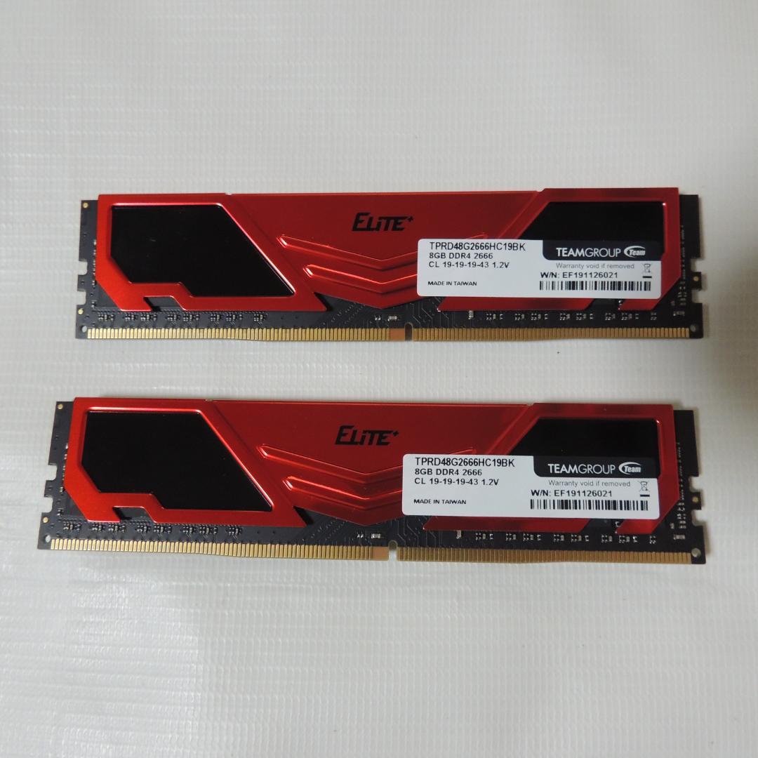 メモリー M4_DDR4-2666 16GB (8GBx2)
