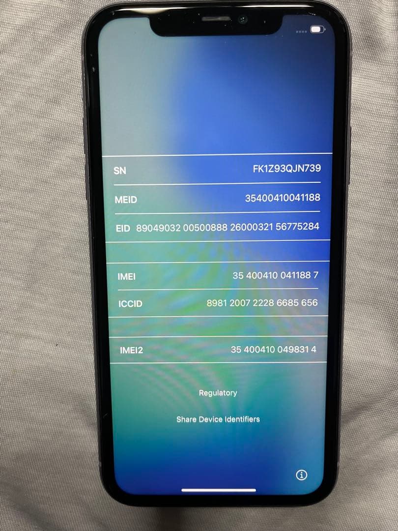 Apple iPhone 11 64GB パープル 本体のみ