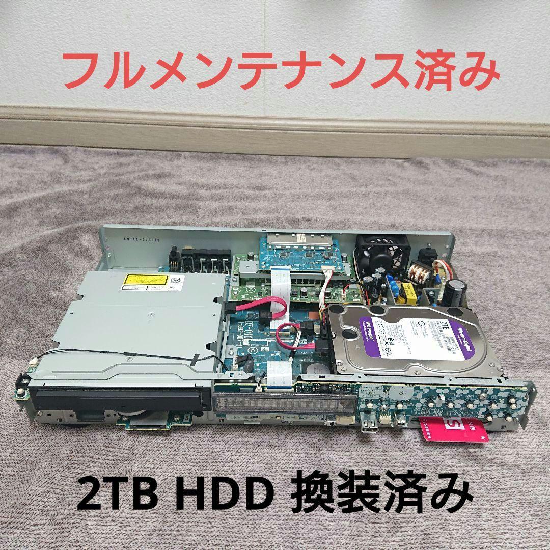 美品　ソニー　ブルーレイレコーダー　BDZ-AX1000 すぐに使えるセット