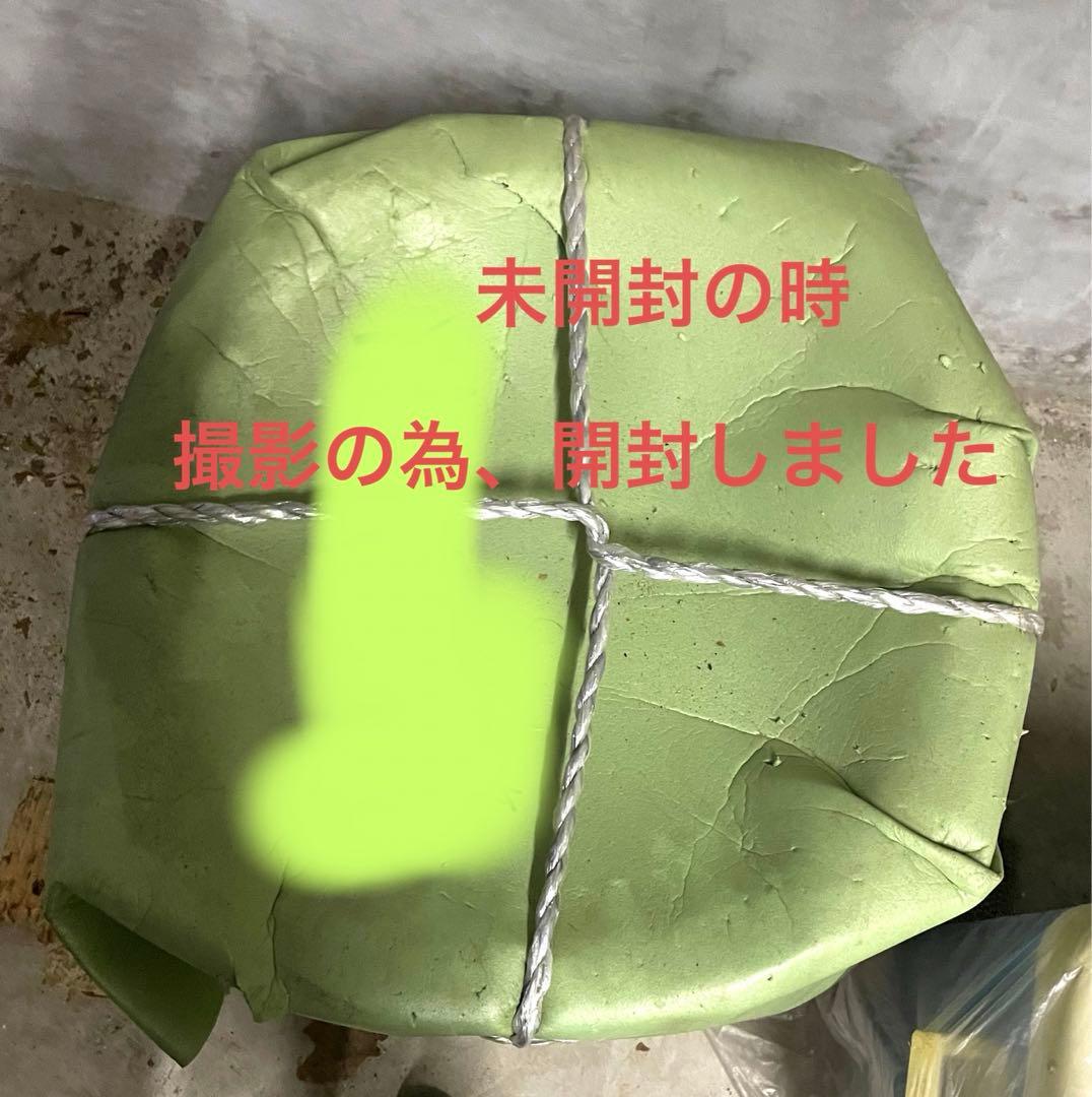 たいら窯、かめ壺、丸壺、大型、未使用、日本製