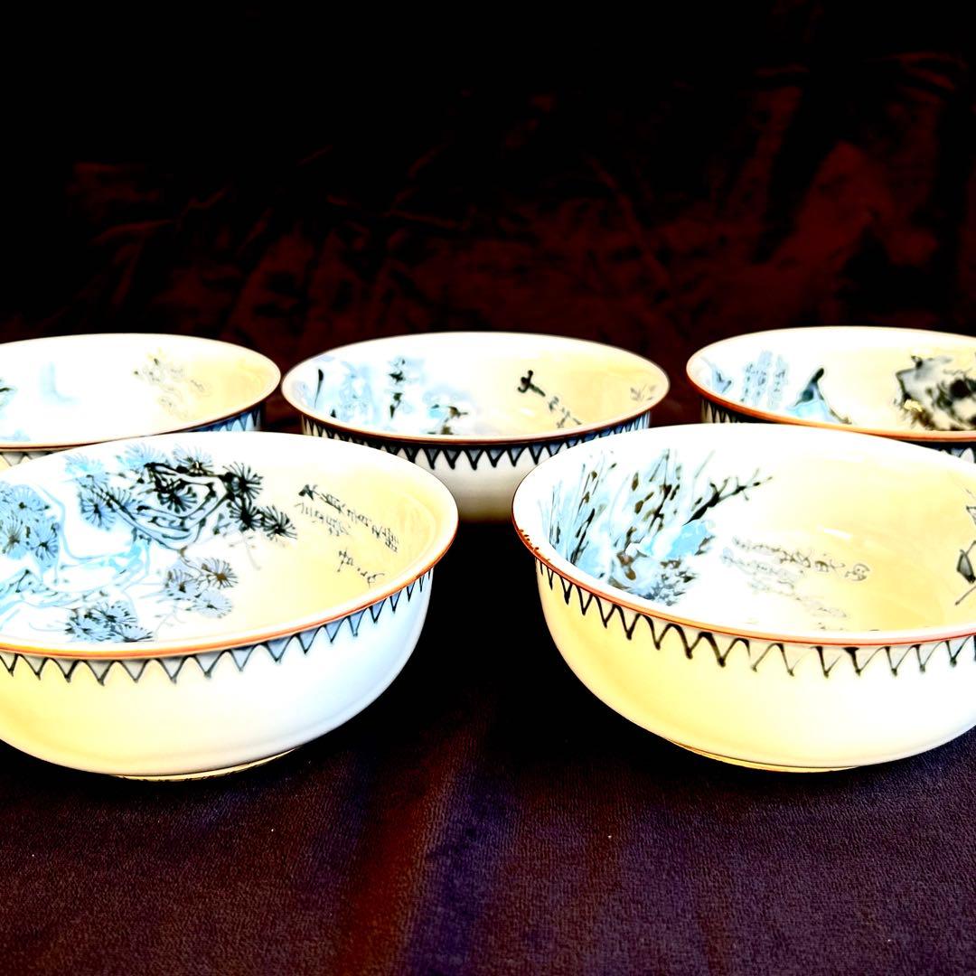 【未使用,美品】 清水焼き　鉢　小鉢 染付　アンティーク　5客揃い