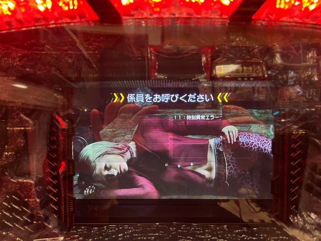 サイレントヒル SILENT HILL スロット　実機