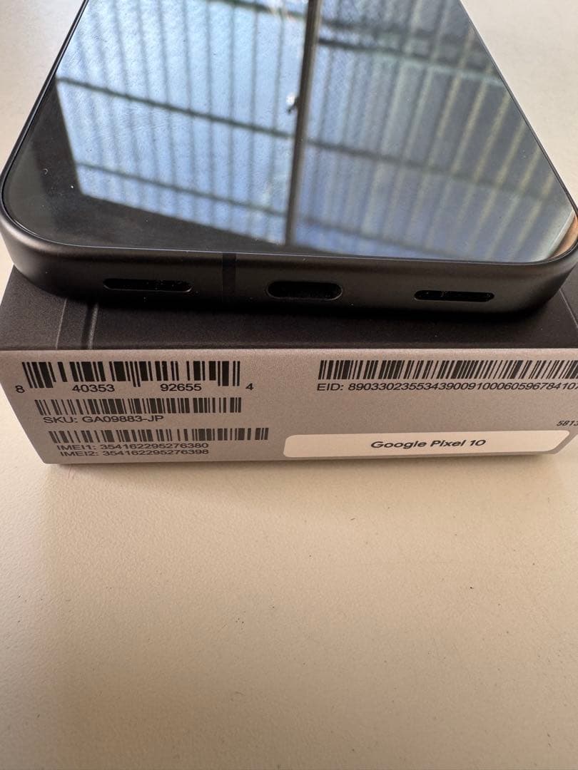 Google Pixel10 256GB Obsidian 本体（おまけ付き）