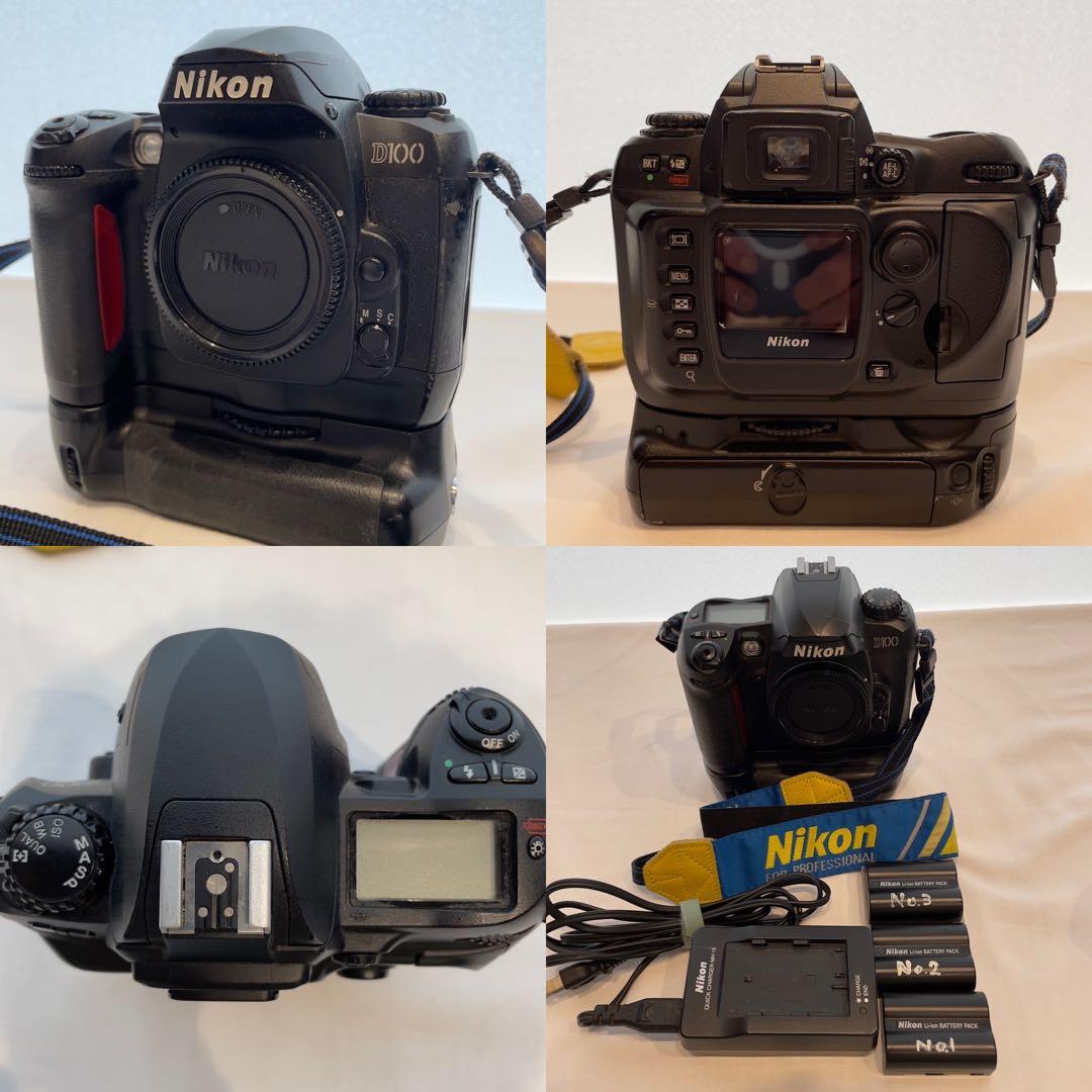 ⭐️Nikon⭐️ニコンD100バッテリーホルダー付レンズ7点ケースクリーナー付