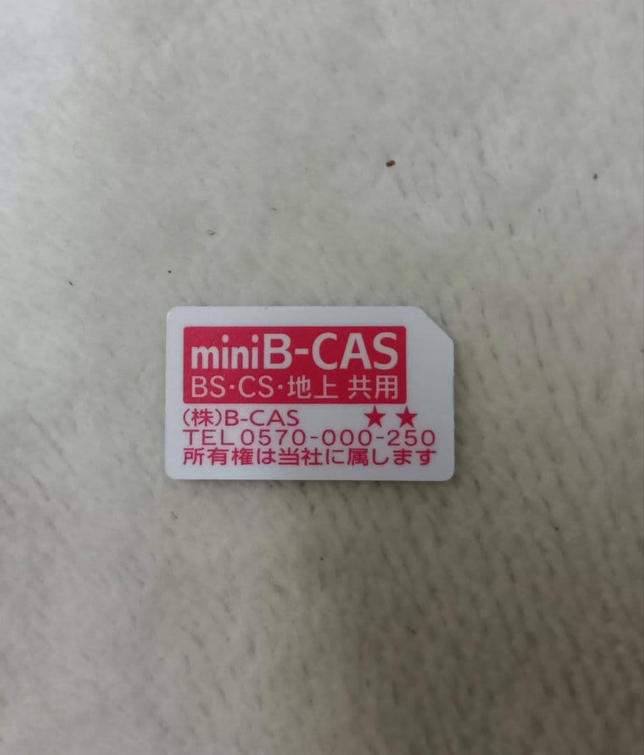 TOSHIBA　REGZA　40V34　液晶テレビ 本体　リモコン付　2021年