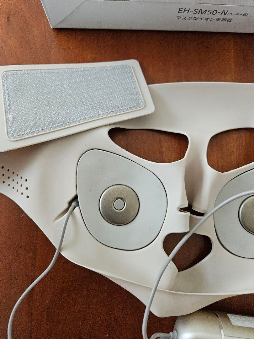 Panasonic EH-SM50 マスク型イオン美顔器