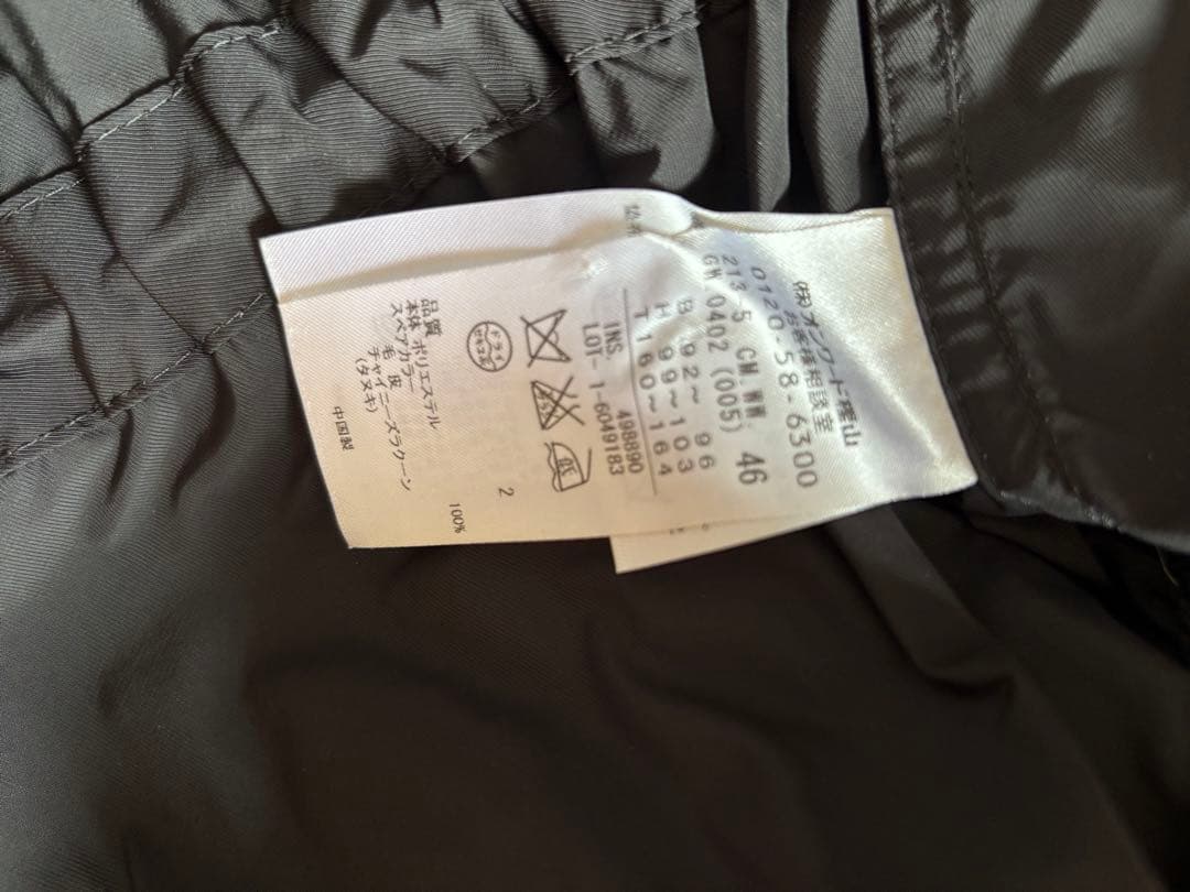 ブラック モッズコート ファー付き　23区L