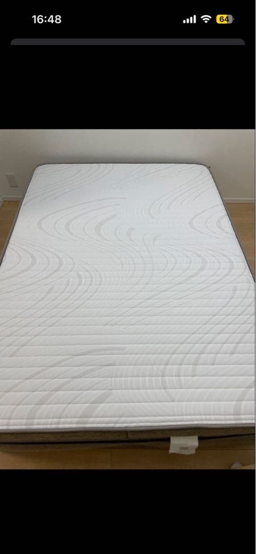 ニトリ マットレス Nスリープ ラグジュアリー　最高ランク　ダブル