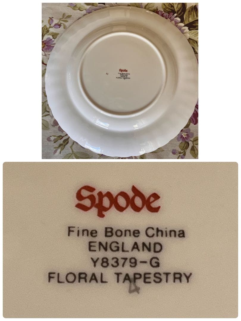【レア美品】スポード ★フローラルタペストリー★プレート　6枚