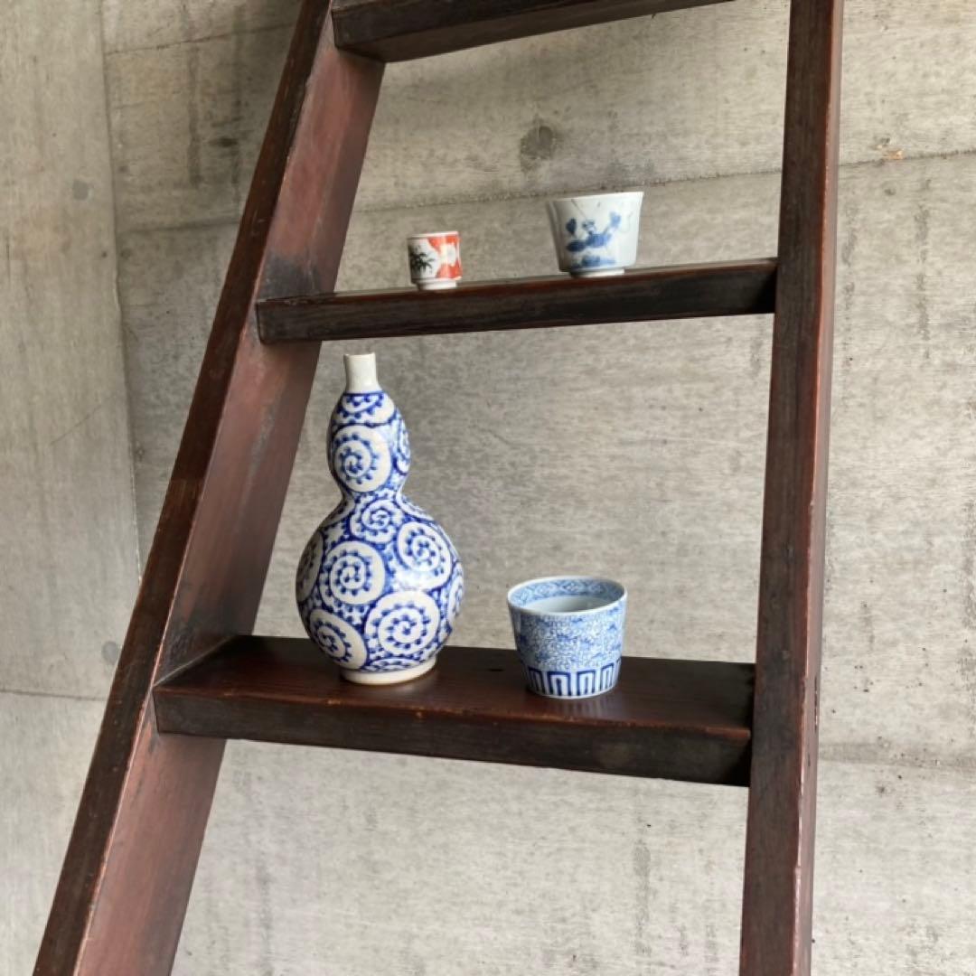 古い味のある梯子 はしご 階段 大型 棚 台 ラック 5段 木製 古民家 レトロ