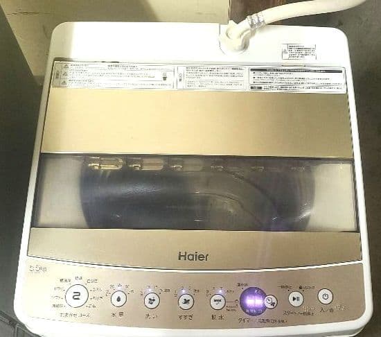 関東 設置送料無料 高年式 2022年式 冷蔵庫 洗濯機 生活家電2点セット