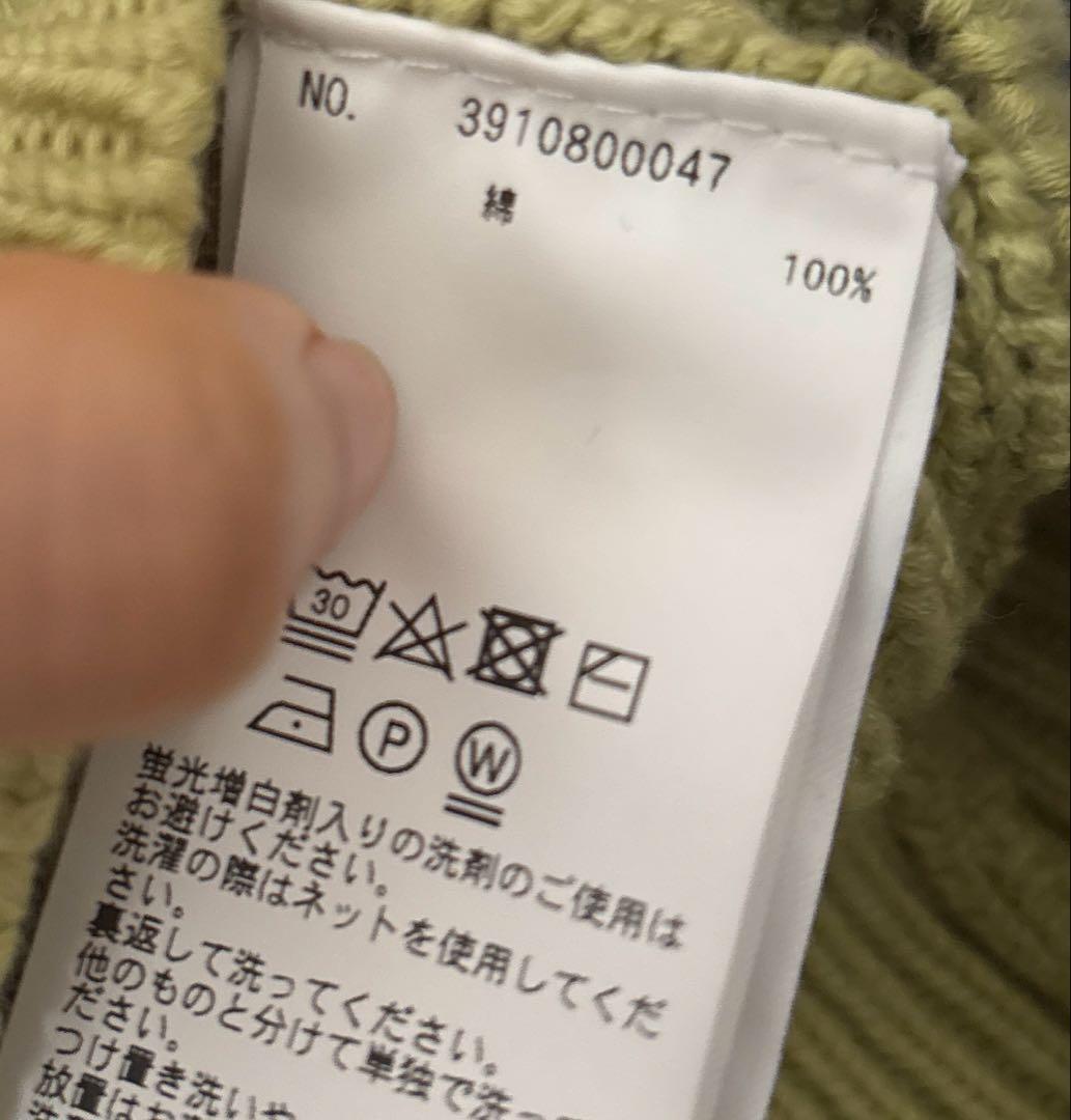 DEMY BY DEMYLEE オーガニックコットン カーディガン