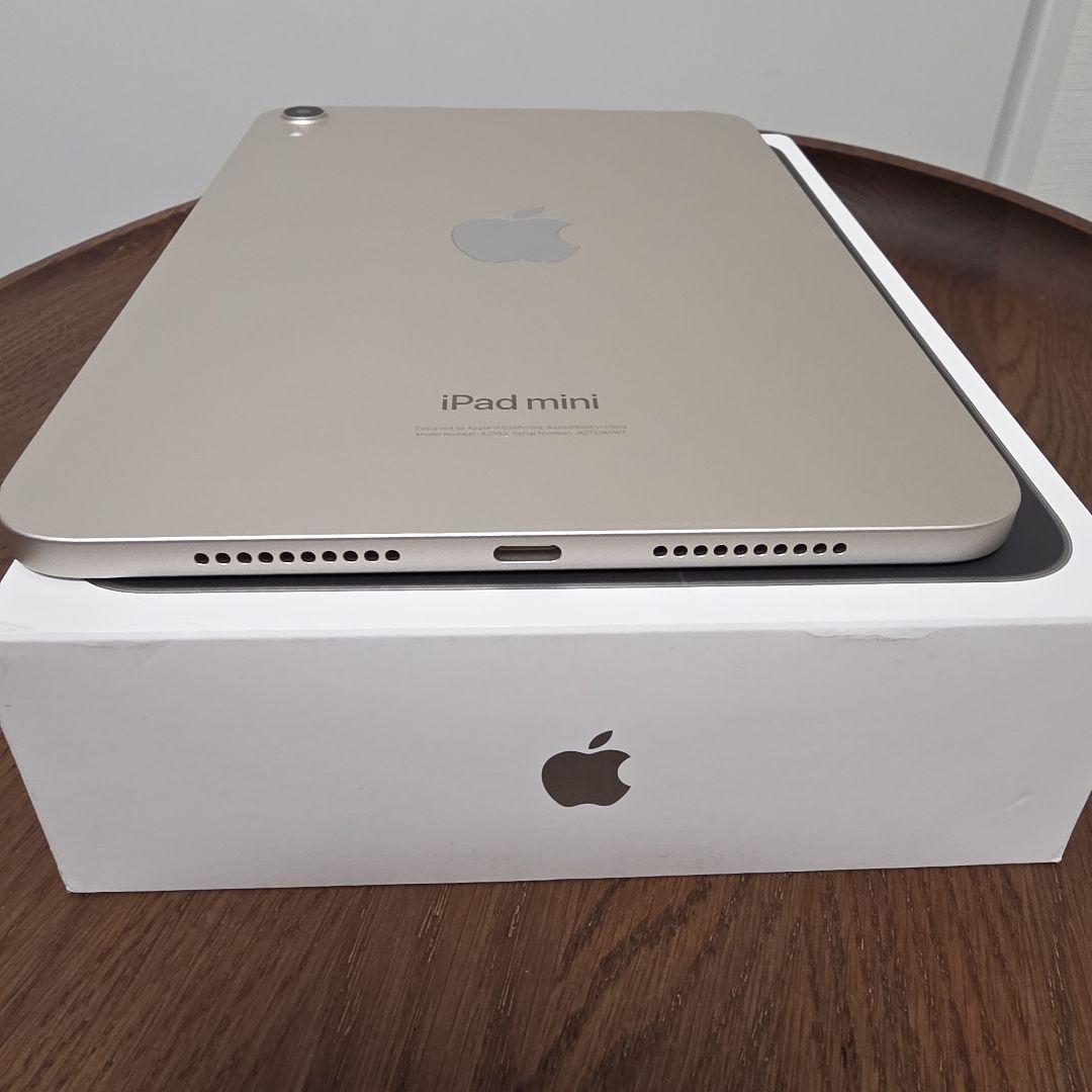 iPad mini(A17pro) wifi 128GB スターライト