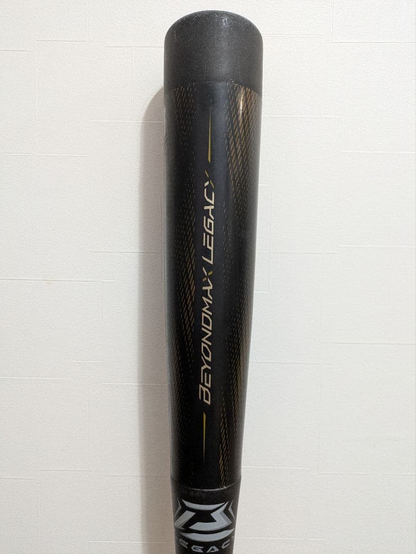 レガシー 少年用 80cm トップバランス ビヨンドマックス ミズノ