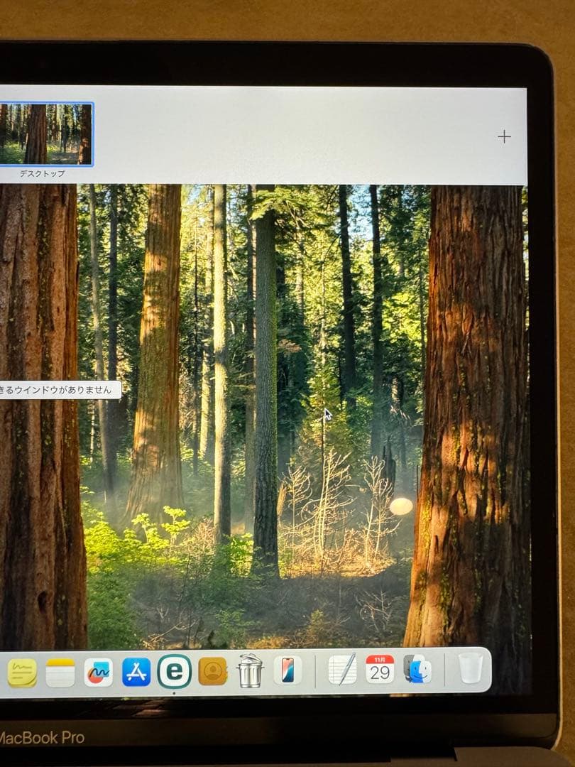 MacBook Pro 13インチ, 2019, 16GB,256GB SSD