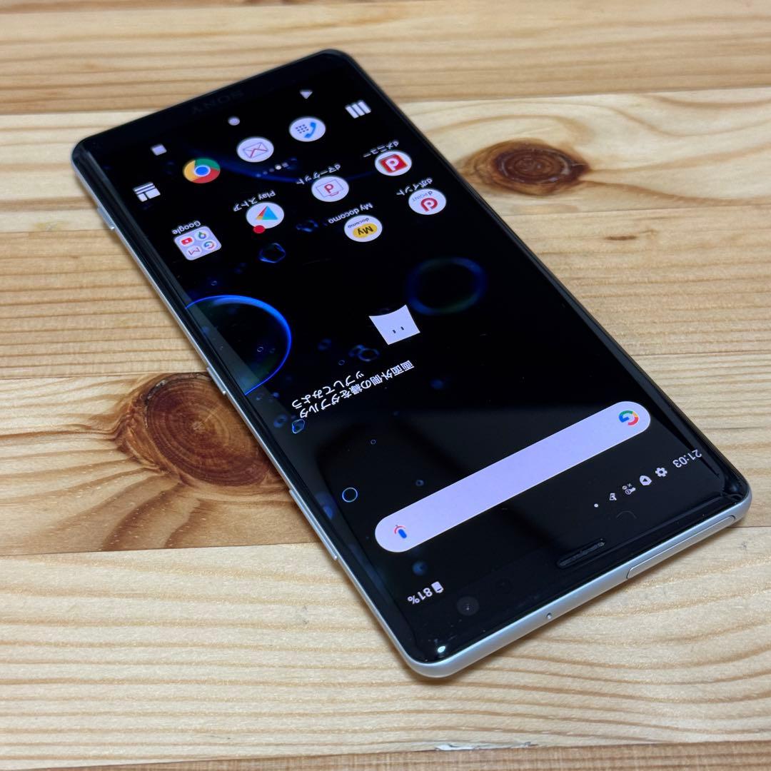 5115 SONY Xperia XZ3 SIMフリー