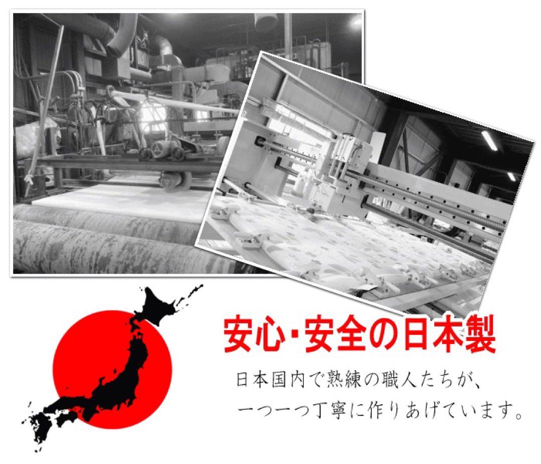 掛け布団 キング ダクロン フレッシュ 洗える 掛布団 耐洗濯性 日本製