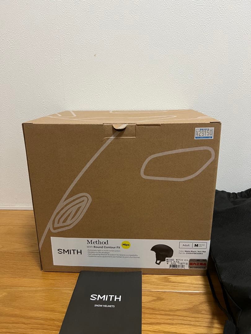 SMITH Method ヘルメット Mサイズ