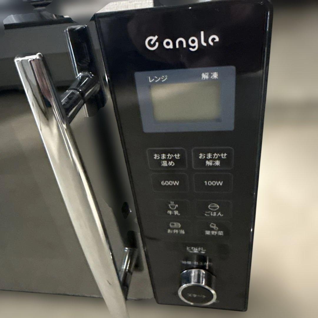 名古屋近郊限定　2025年 エディオン 電子レンジ オシャレ