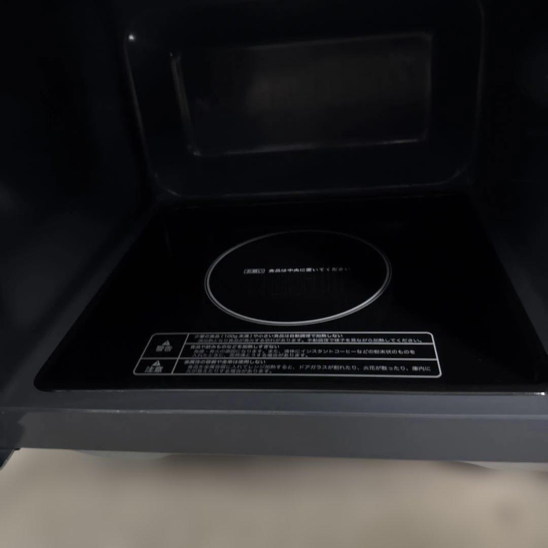 名古屋近郊限定　2025年 エディオン 電子レンジ オシャレ