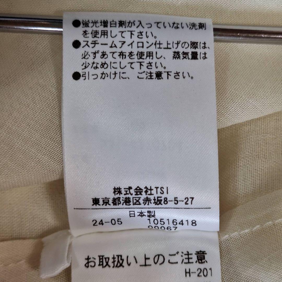 極美品✨ADORE 定価4万 ソフトオーガンジーブラウスシアー ボウタイ