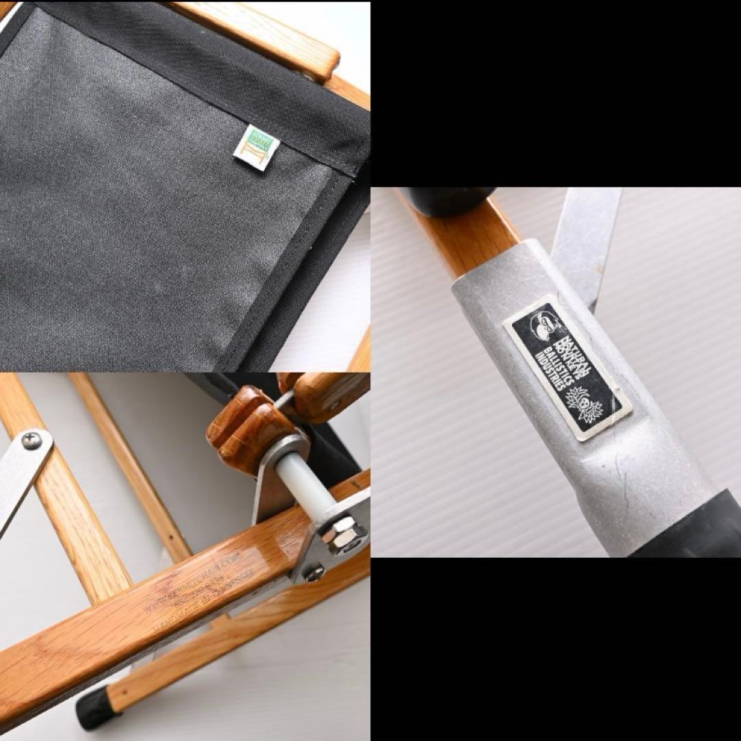 Kermit Chair カーミットチェア オーク ブラック ノビタ120セット