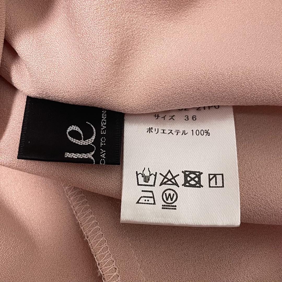 hue DAY TO EVENING フリルパールブラウス ピンクベージュ 36