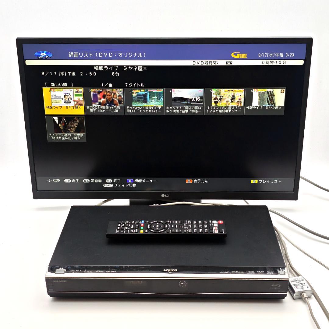 SHARP BD-W550 Blu-rayレコーダー HDD500GB