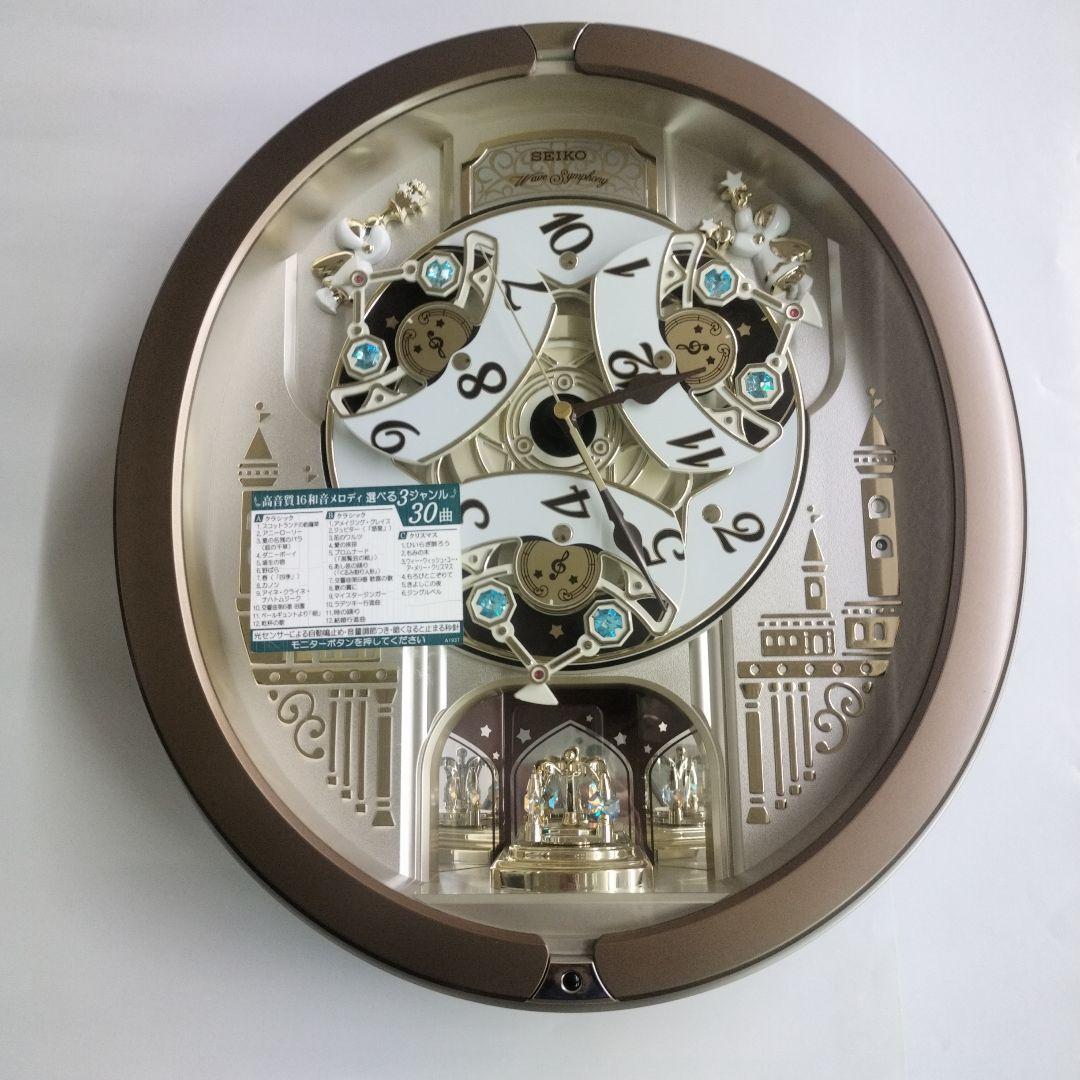セイコー からくりメロディ時計 オーバル