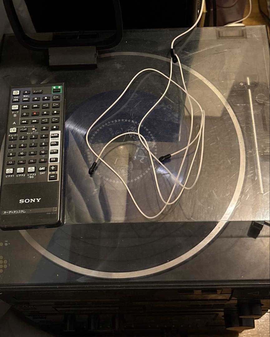 SONY ソニー LIBERTY LBT-725 動作品 メンテナンス済