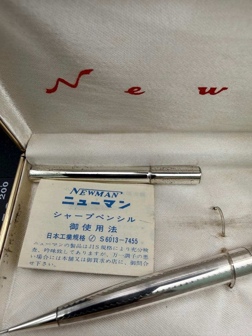 NEWMAN ペンシル 0.5 繰出式 silver 925 昭和レトロ
