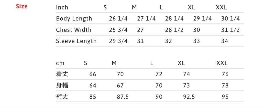 [今日まで]Supreme Nike Track Jacket パープル M