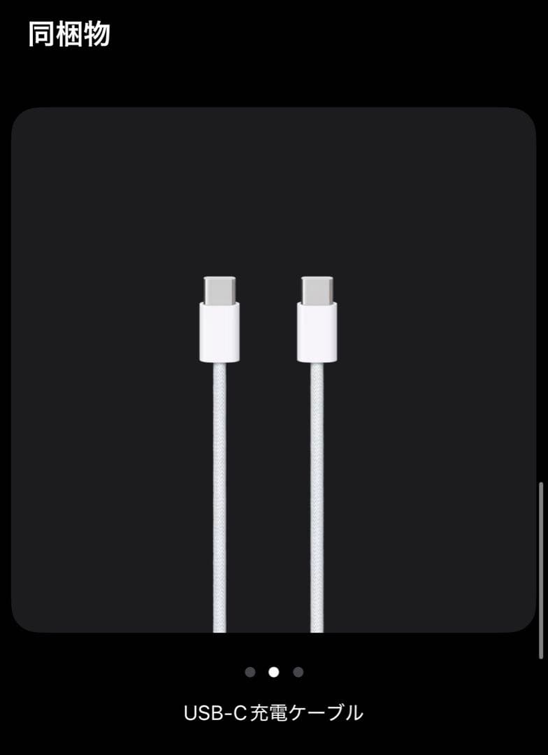 【新品・未開封】iPad 128GB A16 シルバー　即日発送