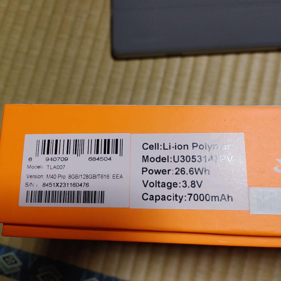 TECLAST M40 Pro 8GB/128GB Android12タブレット