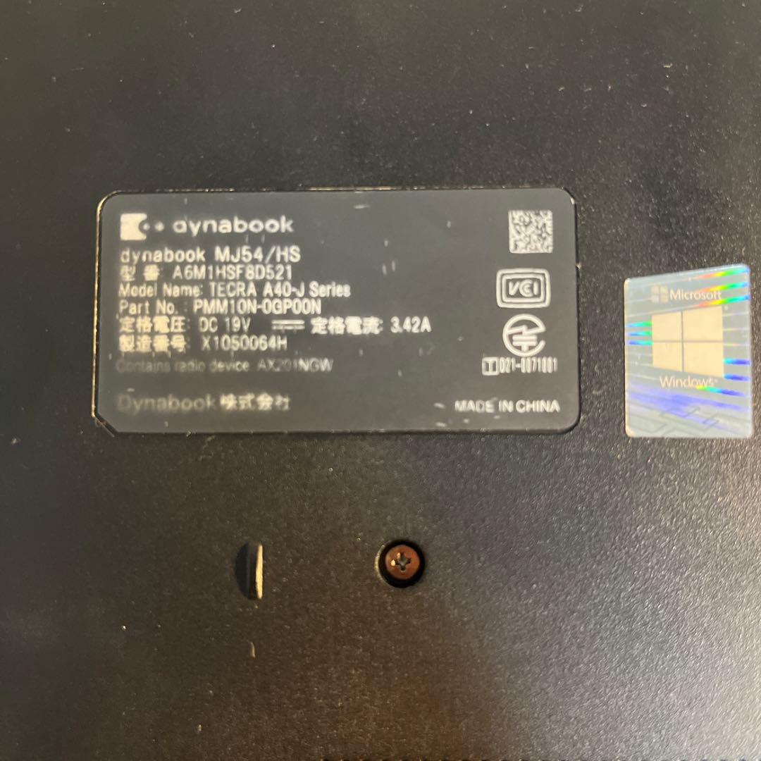 dynabook MJ54 i5 11世代 8G 256G Office 14型