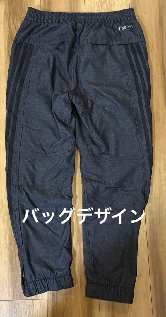 adidasアディダスジャージ上下セットデニム風